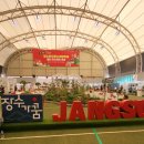 전북특별자치도 장수군 계북면 게시대 | 전북 여행 코스 장수 한우랑 사과축제 - 방문 후기