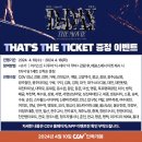 어거스트4 이미지