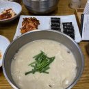 미가김밥 | [경기/서현] 서현 맛집 미가 들깨수제비 충무김밥 본점 내돈내산 솔직후기