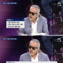 전인권 카카오 검색결과