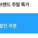 오마트 이미지