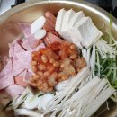 땅스부대찌개구리