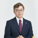 고향가스 네이버블로그