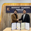 k타이거즈 이미지