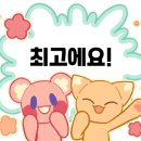 로미샵