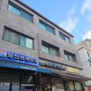 시청로 2(버스정류장) 이미지