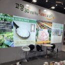 여미랑푸드 네이버블로그