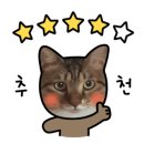 이조삼계탕. 고기 이미지
