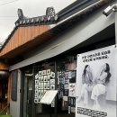 북촌 한옥마을 가는길 종로셀프사진관 기억사진관 익선동 서순라길