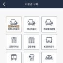 더 하우스 이미지