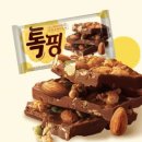 로컬