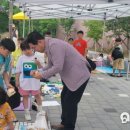 옥천상회 이미지