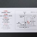 남도한우 이미지