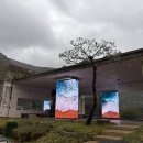 오스아트그룹 | [아원고택] 완주 아원고택 관람 방문후기(갤러리 포함)