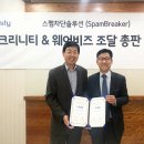 비즈웨어 이미지