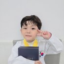 키움태권도장