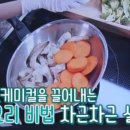 더-실로아 티스토리