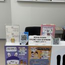 남성3길 | 여수왁싱 / 커플왁싱 / 남자왁싱 / 헤어라인왁싱 / 일루스튜디오 왁싱 후기