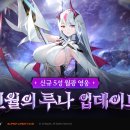 신월슈퍼 이미지