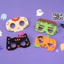 안경만들기 이미지