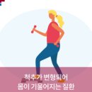 (주)에이치비티 이미지