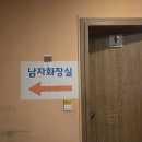 구진생구이 이미지