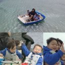 낚시만세 이미지