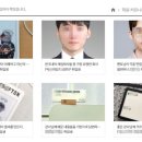 블루프린트컨설팅 이미지
