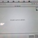 라임모터스 이미지