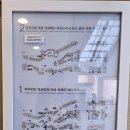 목마코너 이미지