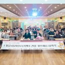 청라2동행정복지센터(4) 이미지