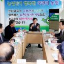 고흥인력 이미지