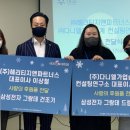 여자단기청소년쉼터 이미지