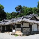 운수암 등산로 네이버블로그