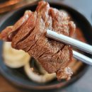 오송도송음식문화특화거리 | 인천 송도유원지 한우 맛집 소토리