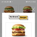 노브랜드버거 대구범물역점 이미지