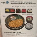 누엘아토 이미지
