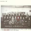 한국침술연합회 이미지