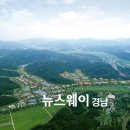 사봉산업단지 이미지