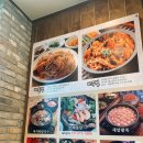 어가 해물찜2 이미지