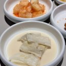 칠남이네한우양념곱창 | 삼성역 맛집 '삼성대주옥', 곱 가득한 한우곱창전골 솔직후기