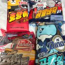 GS25사천선구점 | GS25 편의점 KBO 띠부씰 크보빵 내돈내산 후기