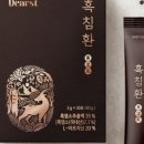디어스트 이미지