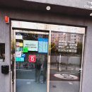 대연역 | 대연역점심 맛집 백초밥대연점 후기