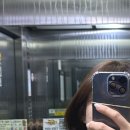유빈헤어샵 - 군산시 | 유빈헤어샵