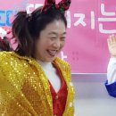 경애슈퍼