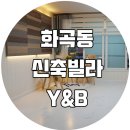와이앤비스토리