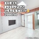 문학공인중개사사무소 이미지