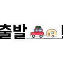 하우올리관광농원 이미지