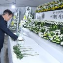 이태원시장 이미지